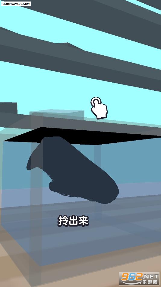 ��������Ь��6(�ҵĻ���Ь��Ϸ)��ͼ3