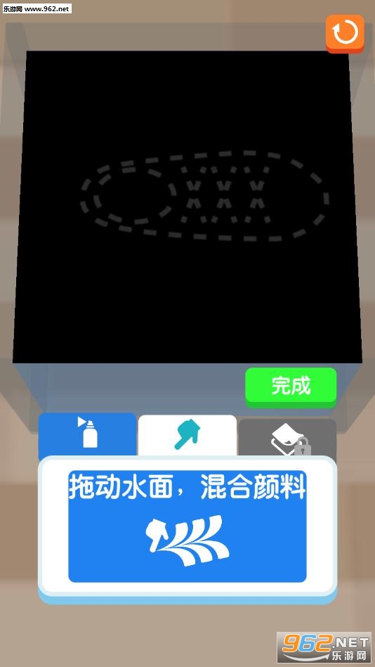��������Ь��6(�ҵĻ���Ь��Ϸ)��ͼ4