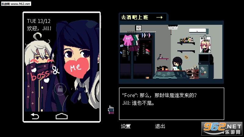 VA-11 Hall-A����ʦģ�������������ֻ���v1.0.0 ���İ��ͼ0