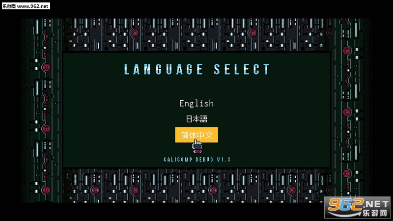 VA-11 Hall-A����ʦģ�������������ֻ���v1.0.0 ���İ��ͼ4