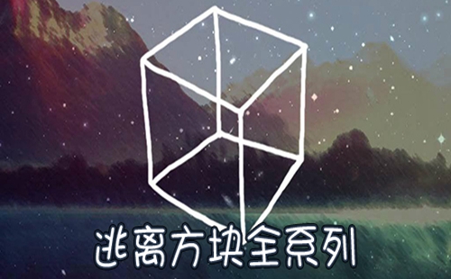���뷽��ȫϵ������_���뷽��ȫϵ�к�����_���İ��ȫ