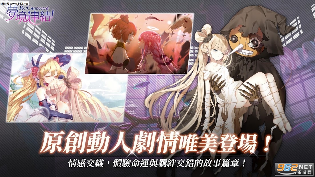 ��������ξ�����̨��v1.0.5.1���°��ͼ1