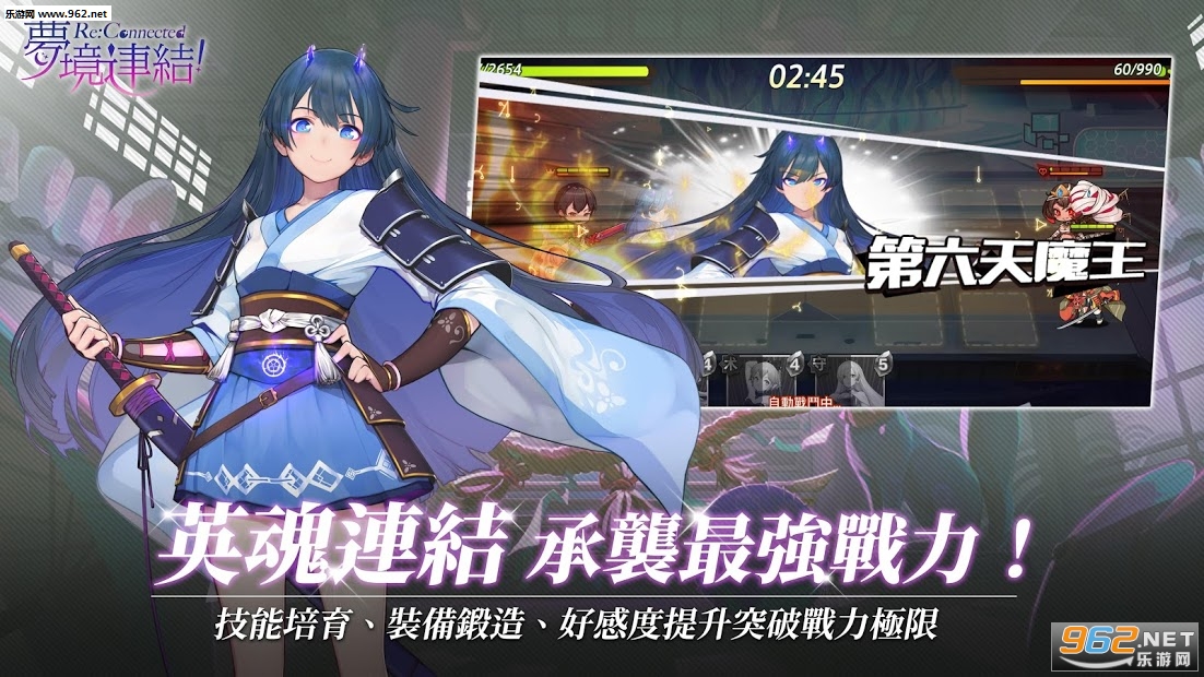 ��������ξ�����̨��v1.0.5.1���°��ͼ4