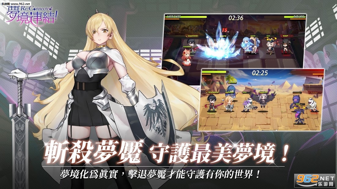 ��������ξ�����̨��v1.0.5.1���°��ͼ5