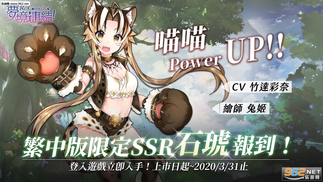 ��������ξ�����̨��v1.0.5.1���°��ͼ6