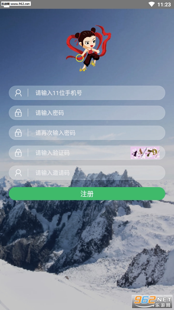 ��߸�һ�����������ͼ1