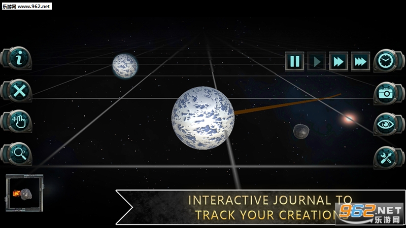 Universe 3D(宇宙空间模拟器中文完整版)截图4
