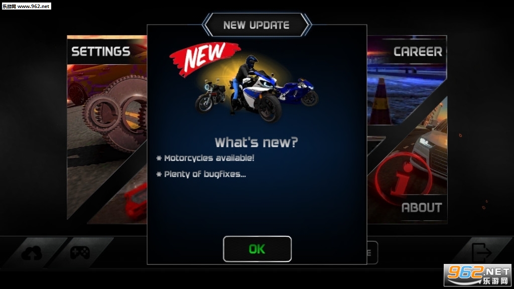 ��ʵ��ʻģ��2020���޽�ҽ�ͼ5