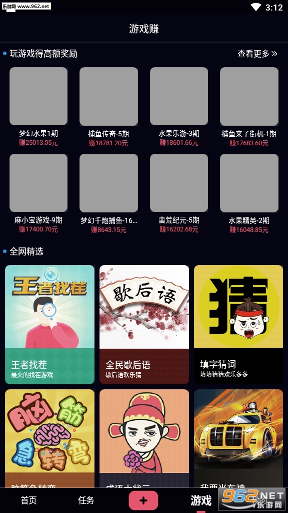 ������Ƶapp������ͼ1