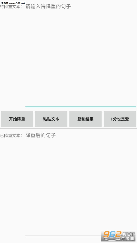 ���αԭ����������v1.0 �ֻ����ͼ0