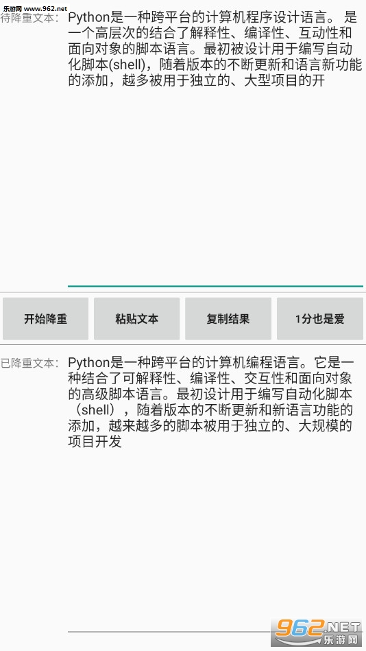 ���αԭ����������v1.0 �ֻ����ͼ1