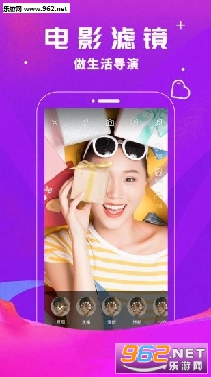 百艺短视频邀请码截图1