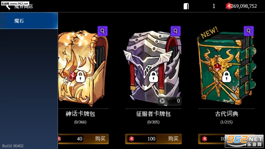 ���������߹���ģʽ���°汾��ͼ0