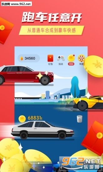 һ���ܳ�������ͼ2