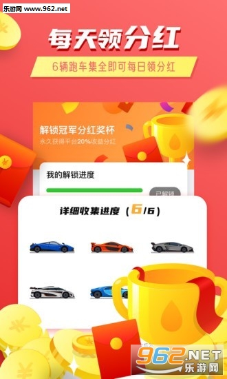 һ���ܳ�������ͼ3