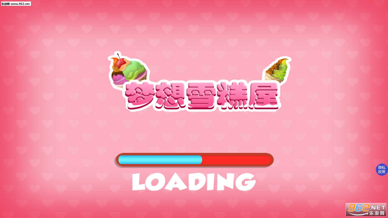 ����ѩ�������ν�ͼ4