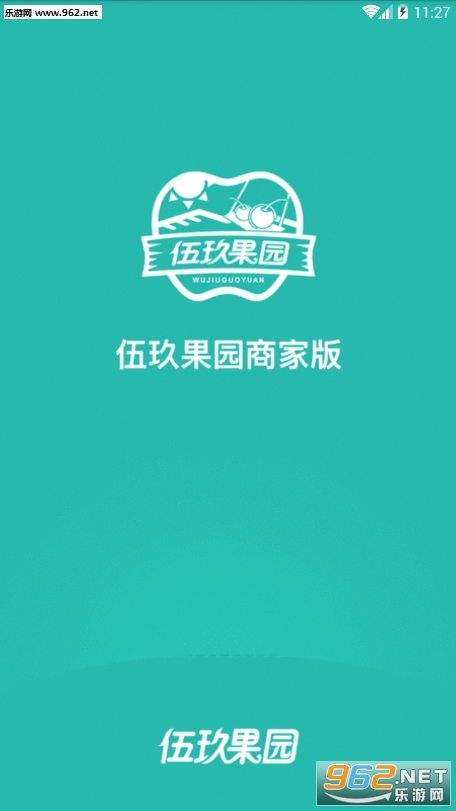 �����԰�̼Ұ�v1.0.20 ���°��ͼ0
