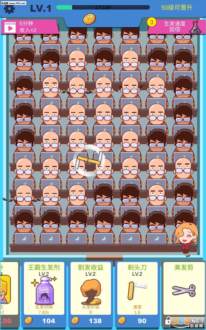 �������ҵ�ͷ��(����ͺͷ��Ϸ)��ͼ0