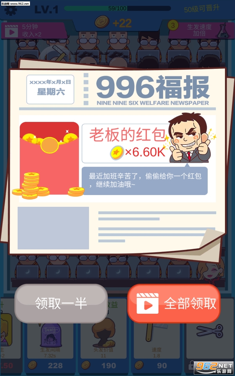 �������ҵ�ͷ��(����ͺͷ��Ϸ)��ͼ1