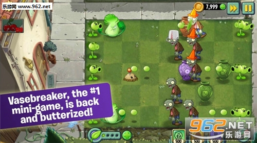 植物2_汉化直装包_8.0.1直装包(pvz2国际版全植物解锁999999级0阳光)截图0