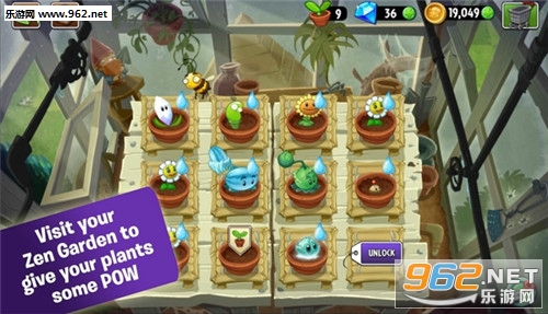 植物2_汉化直装包_8.0.1直装包(pvz2国际版全植物解锁999999级0阳光)截图1