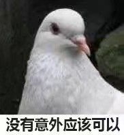 �ҿ������˶��˾ͻ����������ͼ0