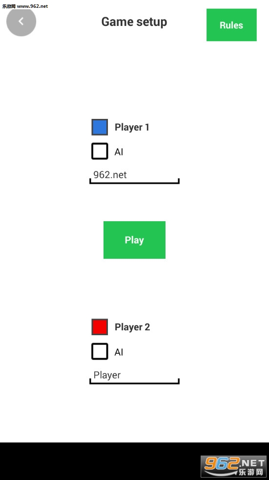 古提棋手游截图4