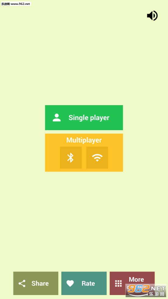 古提棋手游截图5