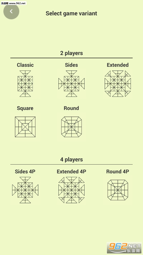 古提棋手游截图6