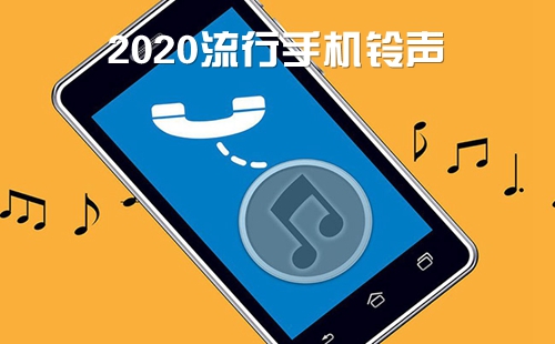 2021�����ֻ������Ƽ�_2021�����ֻ�������ȫ����_���