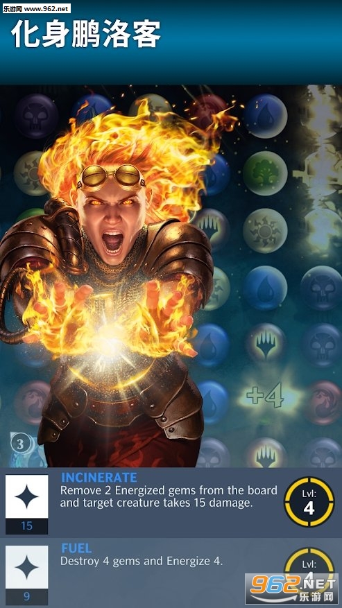 Magic: PQ(ħ���ۻ�������������)v4.2.0��Ѱ��ͼ0