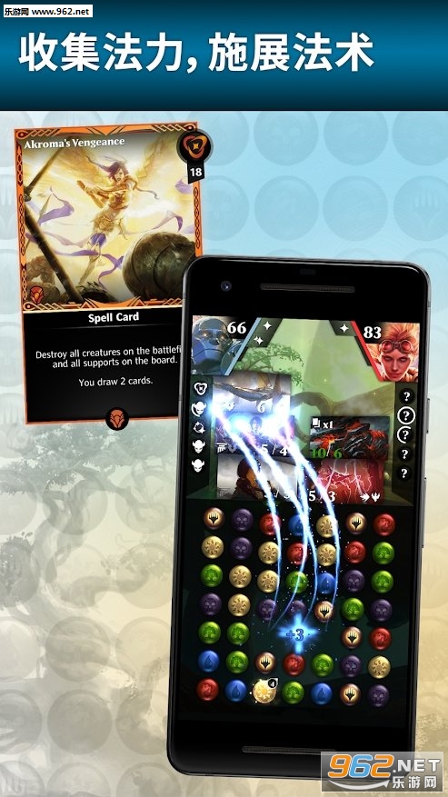 Magic: PQ(ħ���ۻ�������������)v4.2.0��Ѱ��ͼ3