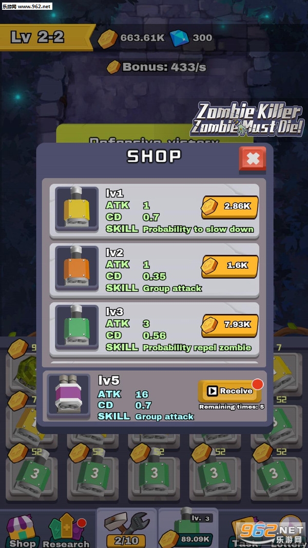 ʧ�䵺��2020����v1.0.1��Ѱ��ͼ2