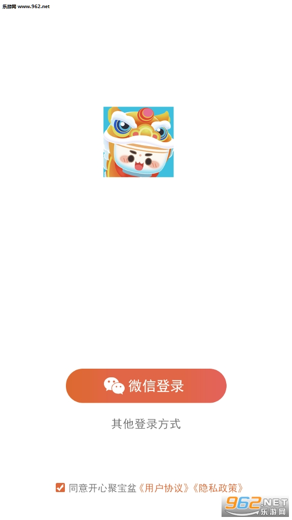 ���ľ۱���ٷ�app��ͼ2