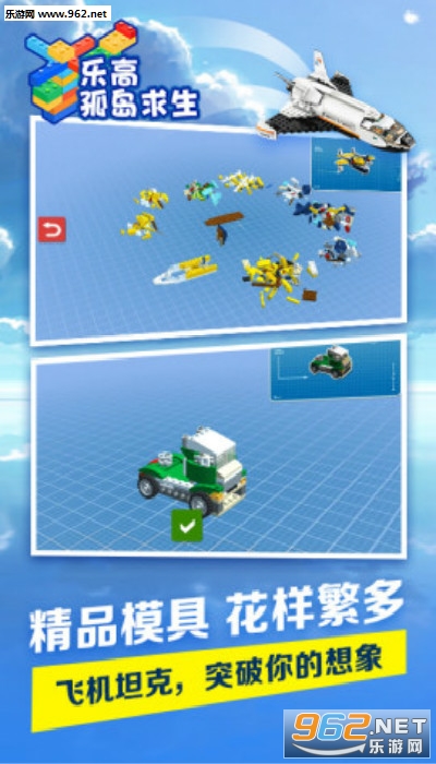 �ָ߹µ�����ģ������ͼ0