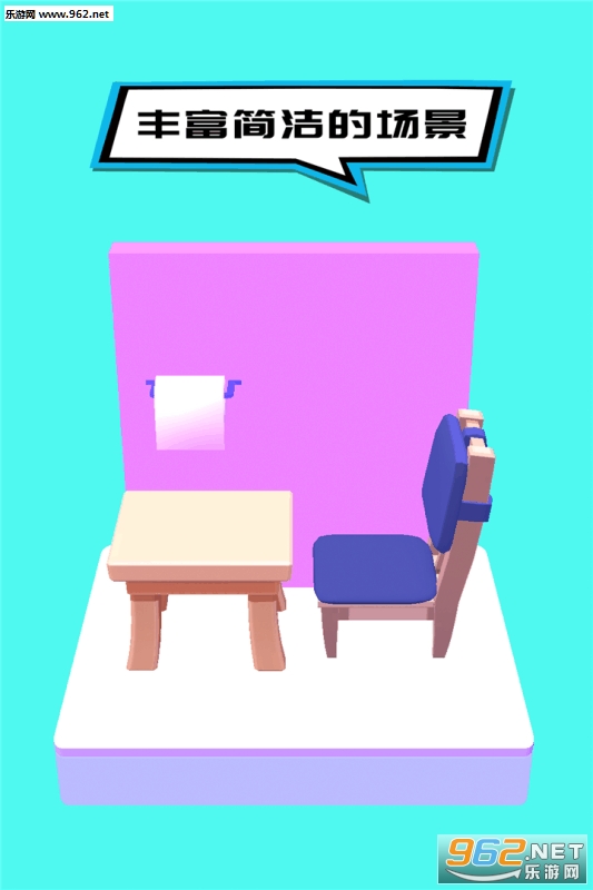 ��ֵ��ճ��������ν�ͼ4