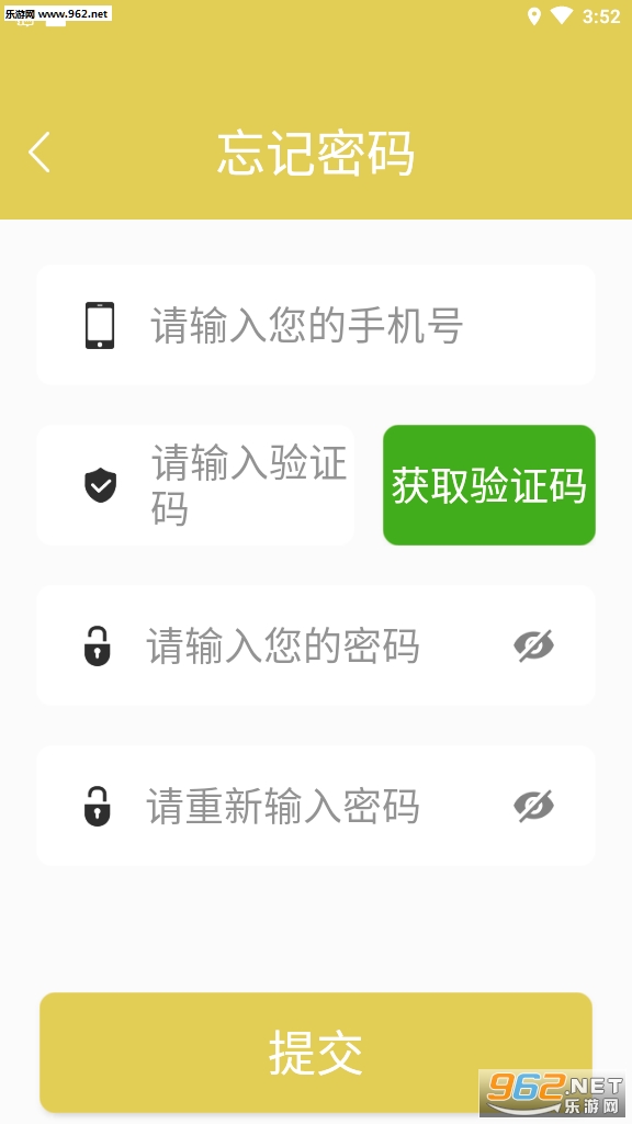 ���ũ�������װ�v1.1.1������ͼ0