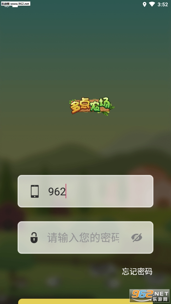���ũ�������װ�v1.1.1������ͼ1
