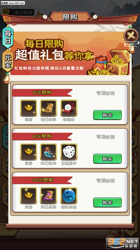 ��զ�����������ͼ0
