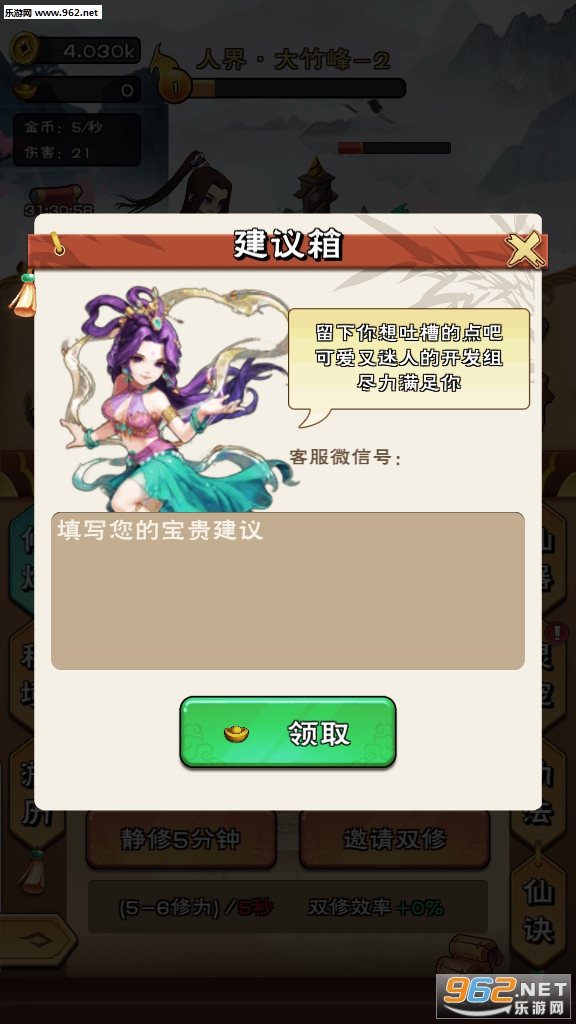 ��զ�����������ͼ1