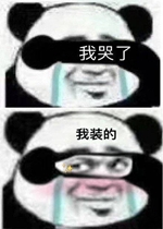 һ��Цһ�����˱����