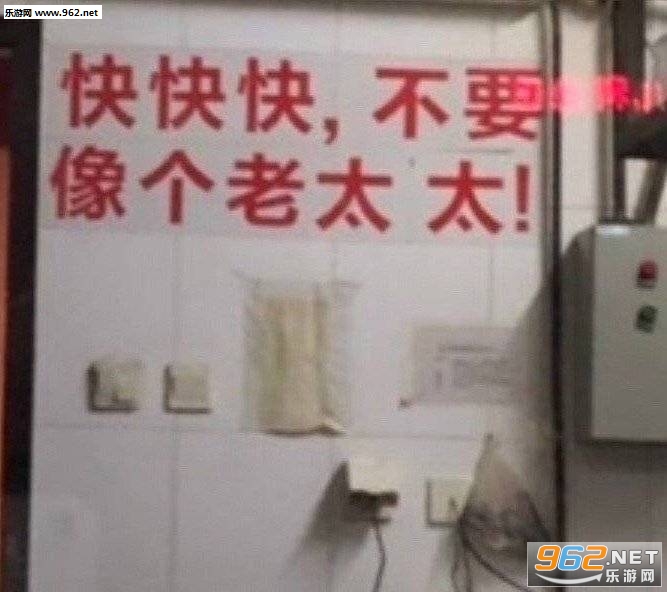 һ��Цһ�����˱������ͼ1