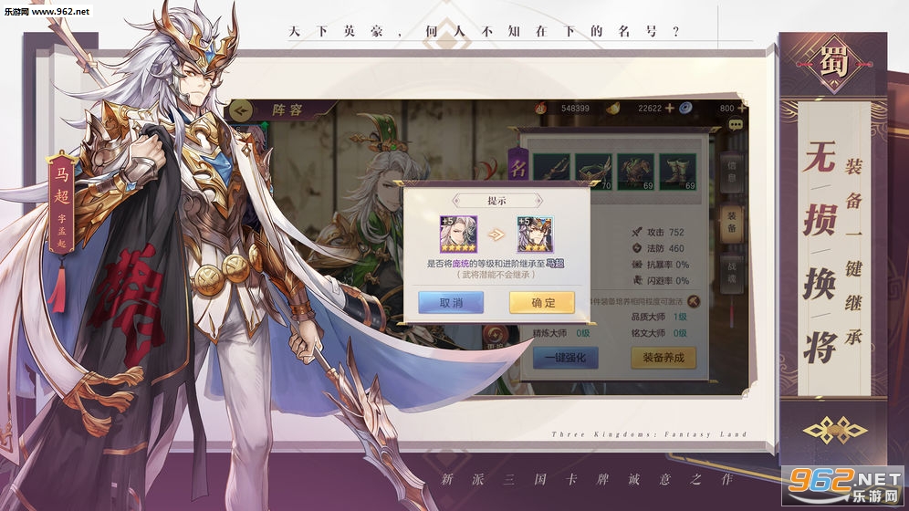 ��������˾��ٺ�����v1.6.2��ͼ3
