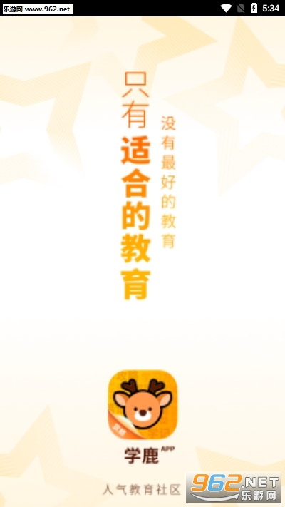 ѧ¹�ٷ����ͼ0