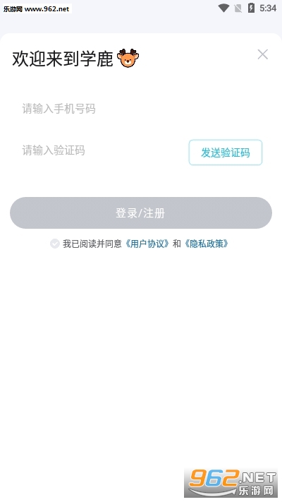 ѧ¹�ٷ����ͼ3