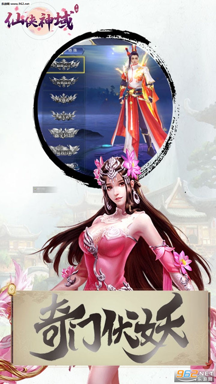 ��������ٷ����ͼ2