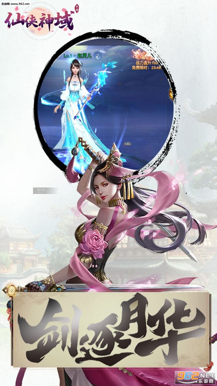 ��������ٷ����ͼ4