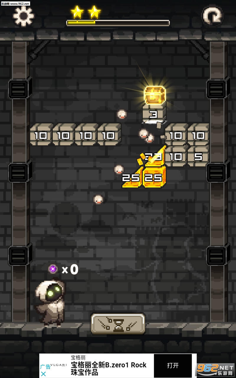 Ѱ���������°�v1.0 ���޵��߽�ͼ0