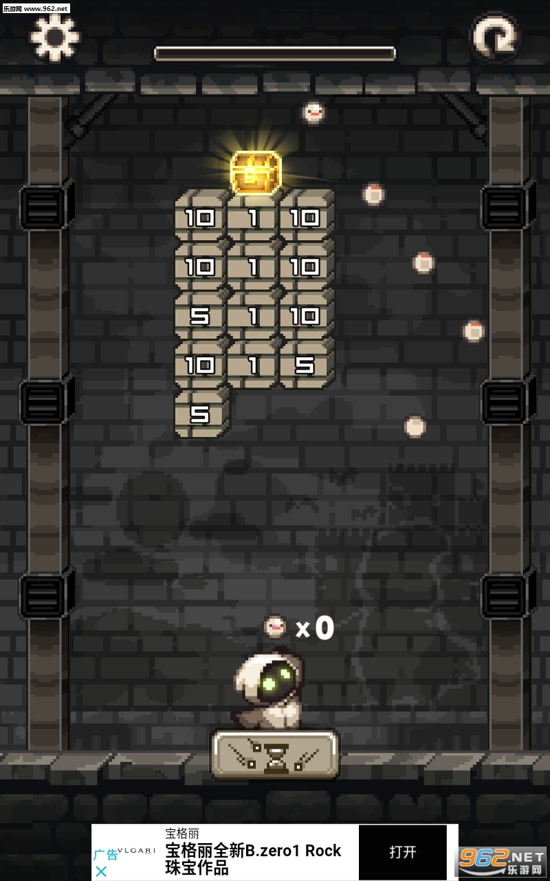 Ѱ���������°�v1.0 ���޵��߽�ͼ2
