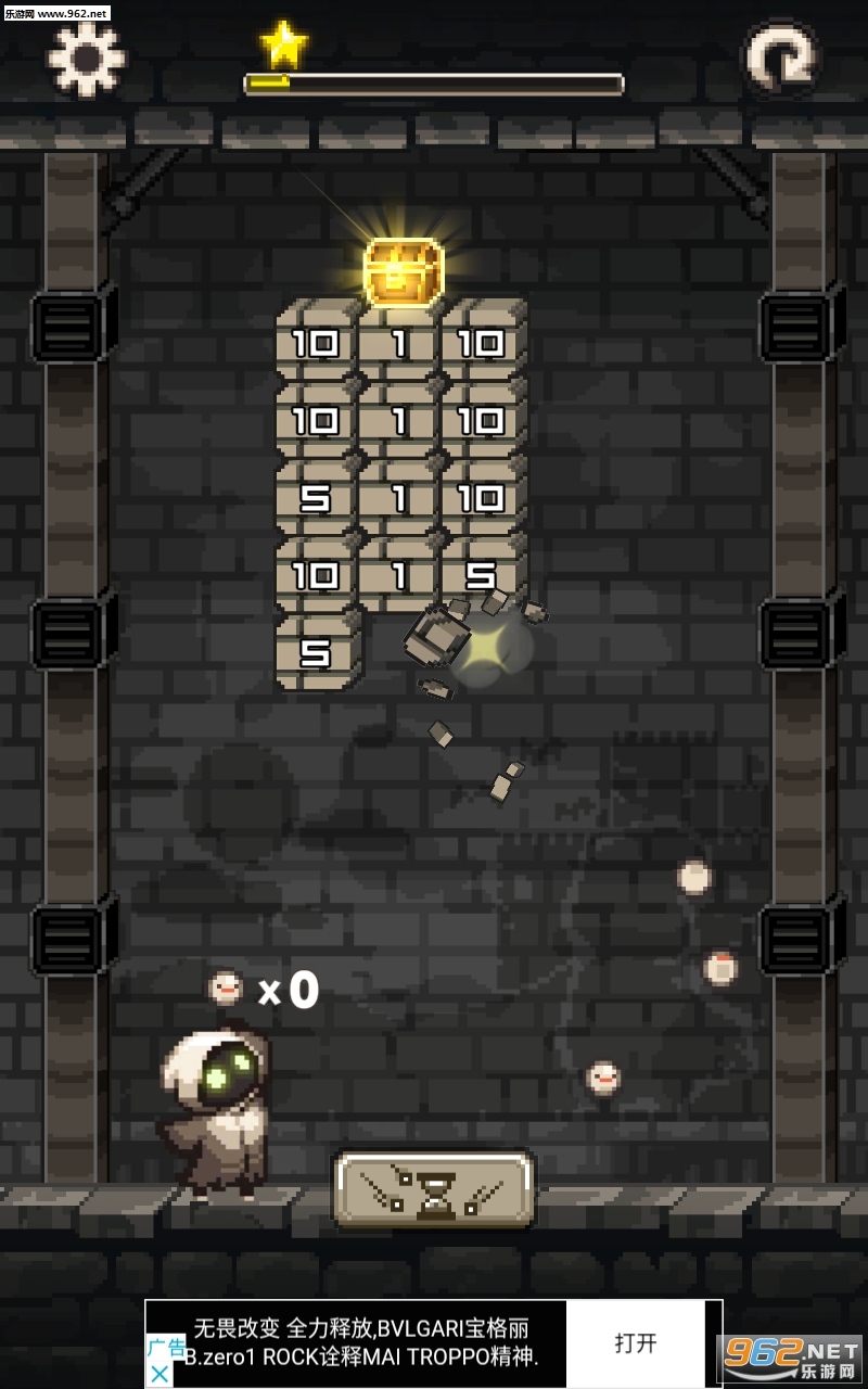 Ѱ���������°�v1.0 ���޵��߽�ͼ3